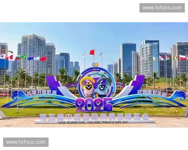体育招商新机遇：推动行业融合与创新发展，助力品牌跨界合作实现共赢