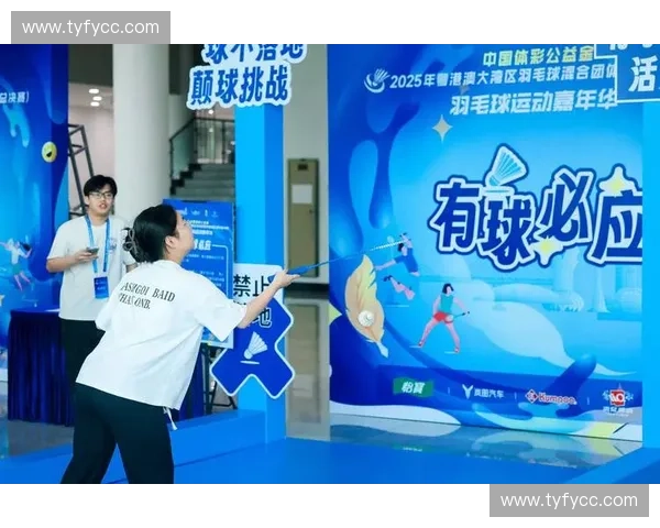 以比赛门票为核心探索体育赛事与观众热情互动的新模式 以比赛门票为核心探索体育赛事与观众热情互动的新模式