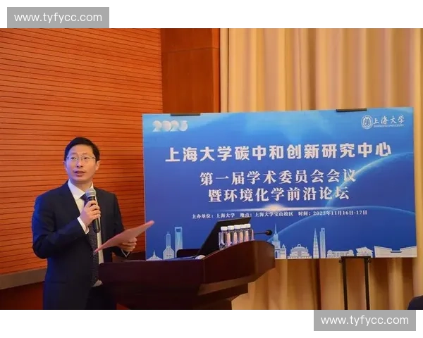 体育学术研究中的创新理论与实践探索：发展趋势与前沿问题分析