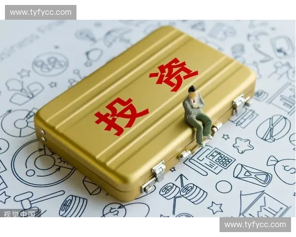 体育产业投资新机遇：把握市场趋势与风险管理实现资本增值