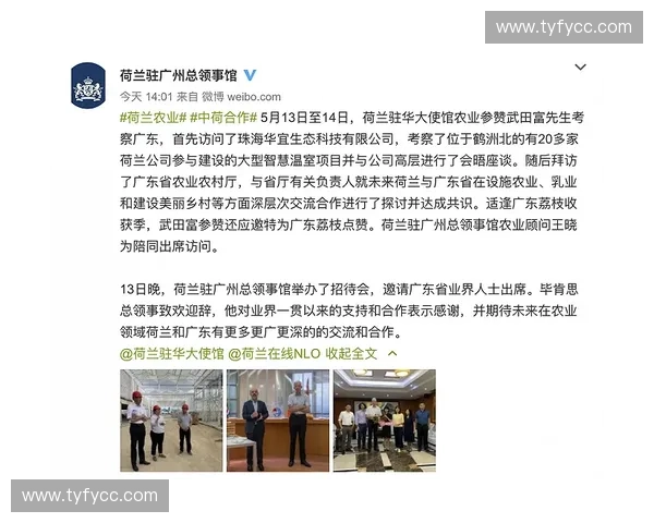 以体育进出口带动国际交流与产业融合高质量发展路径研究 以体育进出口带动国际交流与产业融合高质量发展路径研究