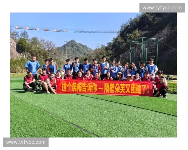 以教练团队为核心打造高效协作模式提升运动员全面能力与团队凝聚力