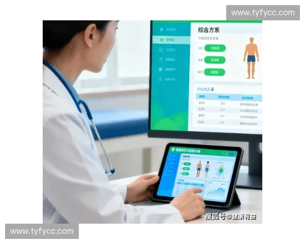 基于体测系统的健康管理与个性化运动方案优化研究 基于体测系统的健康管理与个性化运动方案优化研究