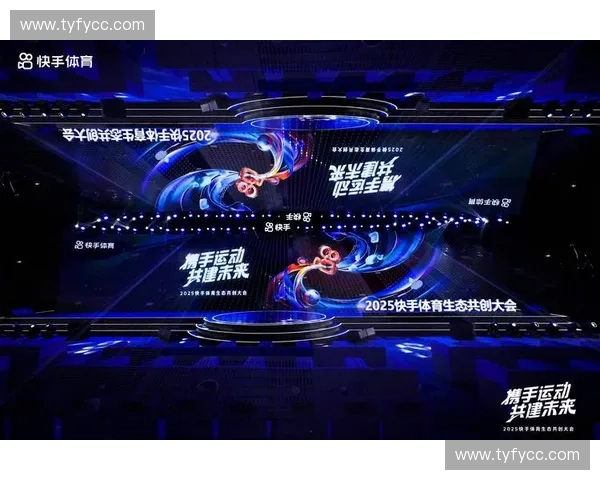 以体育App为核心打造全民运动数据与赛事互动新平台生态体系 以体育App为核心打造全民运动数据与赛事互动新平台生态体系