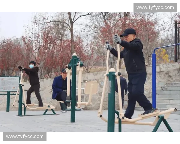 以体育公园为核心打造健康生活新空间促进社区互动与全民健身发展